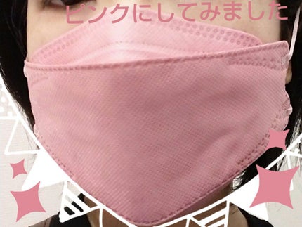 立体マスク/Rakuten/マスクを使ったクチコミ(1枚目)