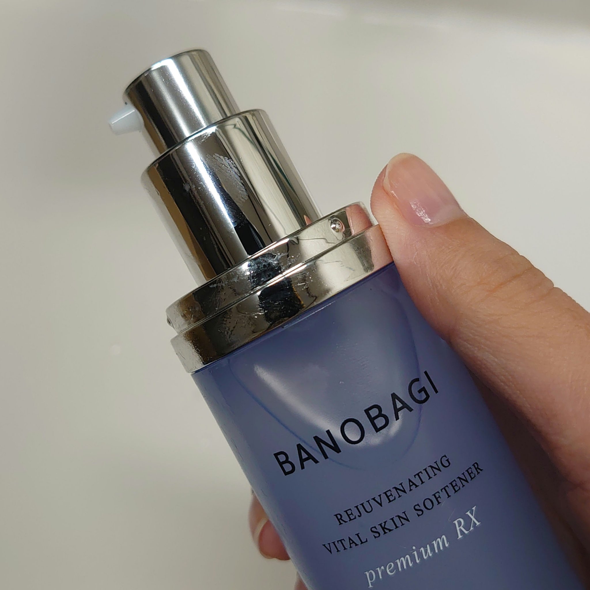 リジュブネイティング バイタルソフナー/BANOBAGI/ブースター・導入液を使ったクチコミ（2枚目）