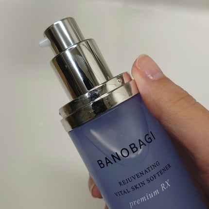 リジュブネイティング バイタルソフナー/BANOBAGI/ブースター・導入液を使ったクチコミ(2枚目)