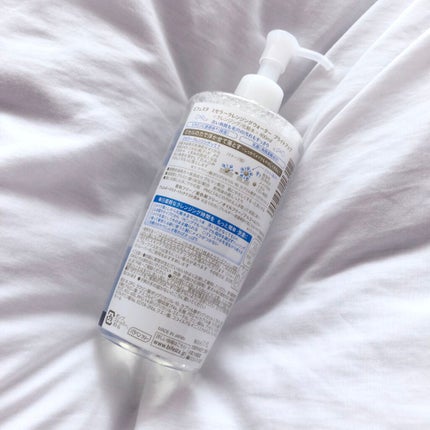 ミセラークレンジングウォーター ブライトアップ/ビフェスタ/クレンジングウォーターを使ったクチコミ(2枚目)