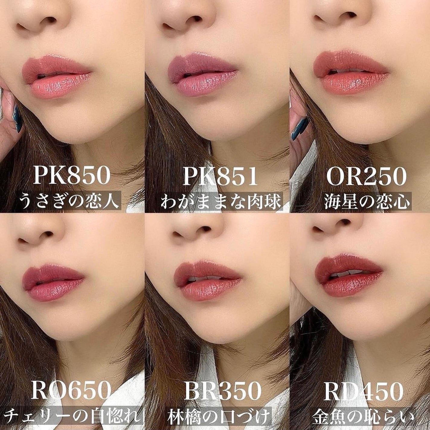 ネンマクフェイク ルージュ/Visée/口紅を使ったクチコミ(2枚目)