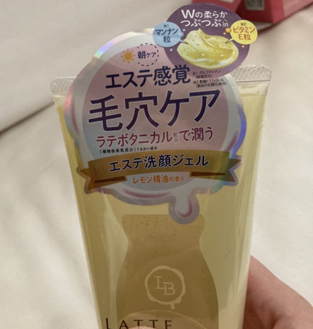 エステ洗顔ジェル/LATTE BOTANICAL/その他洗顔料を使ったクチコミ（1枚目）
