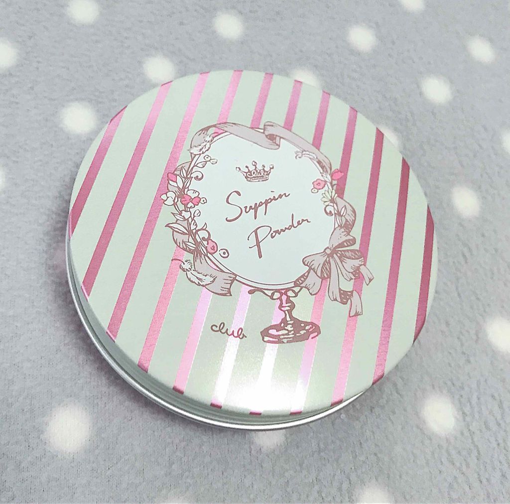 すっぴんパウダー/クラブ/プレストパウダーを使ったクチコミ(2枚目)