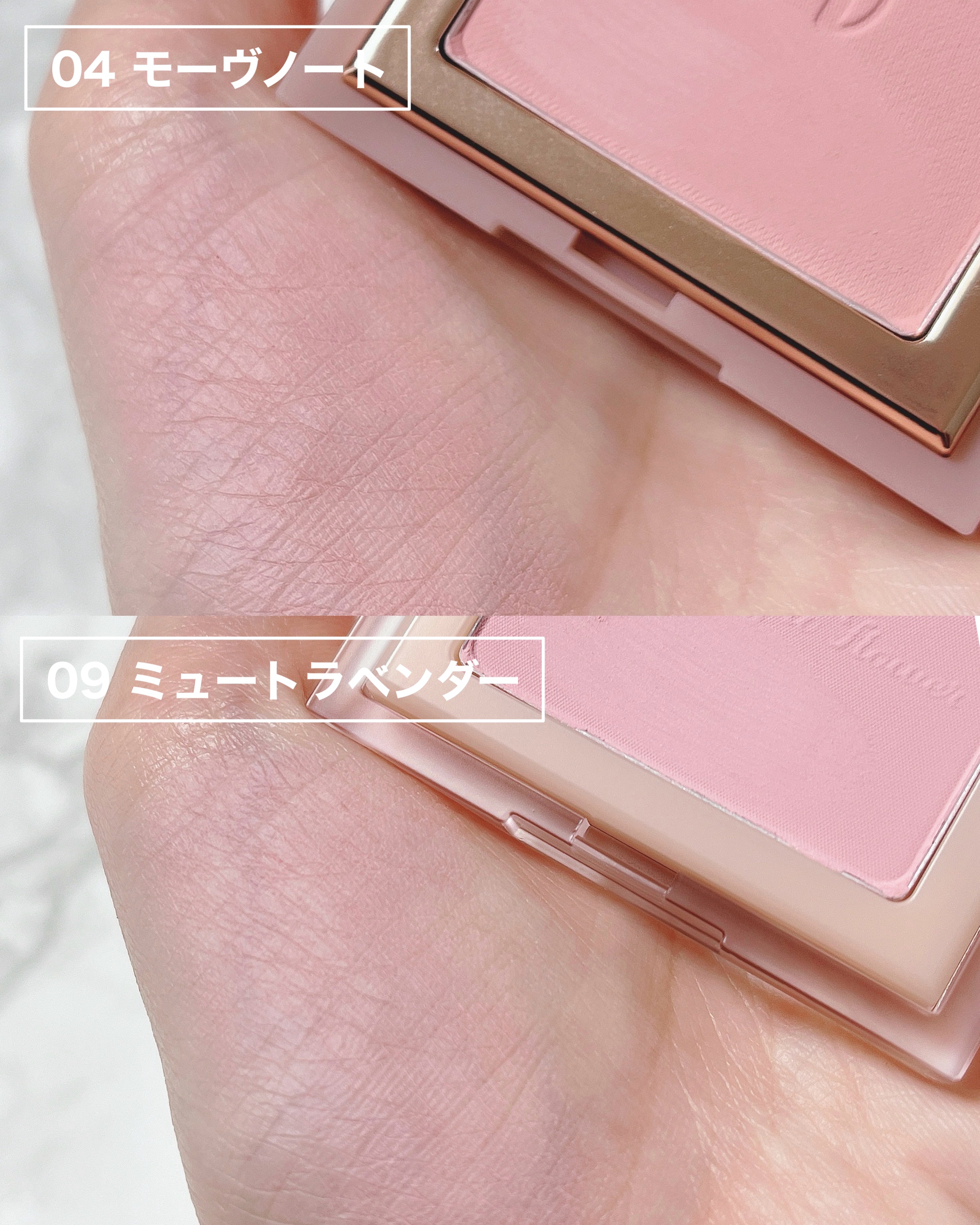 フラッターブラッシャー/mude/パウダーチークを使ったクチコミ（3枚目）