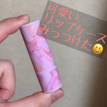 口紅(詰替用)/ちふれ/口紅を使ったクチコミ(1枚目)