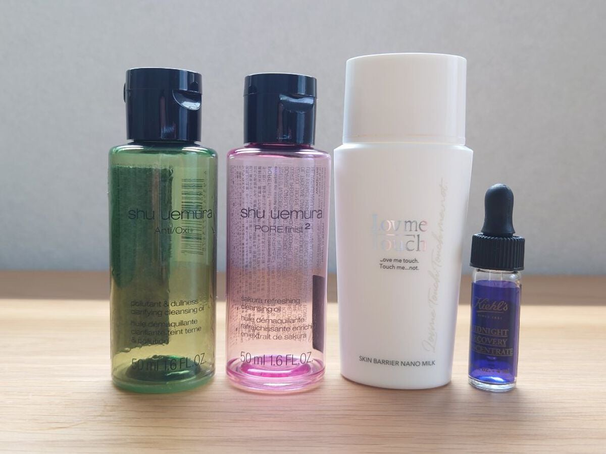 キールズ ミッドナイトボタニカル コンセントレート/Kiehl's/フェイスオイルを使ったクチコミ(1枚目)