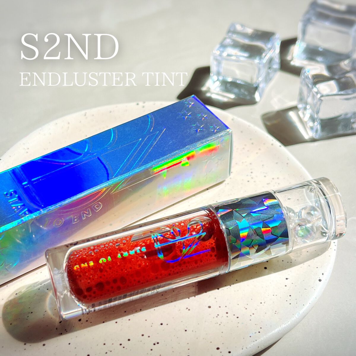 エンドラスターティント/S2ND/リップティントを使ったクチコミ(1枚目)