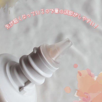 スキンプロテクトベース<皮脂くずれ防止>SPF50/プリマヴィスタ/化粧下地を使ったクチコミ(4枚目)