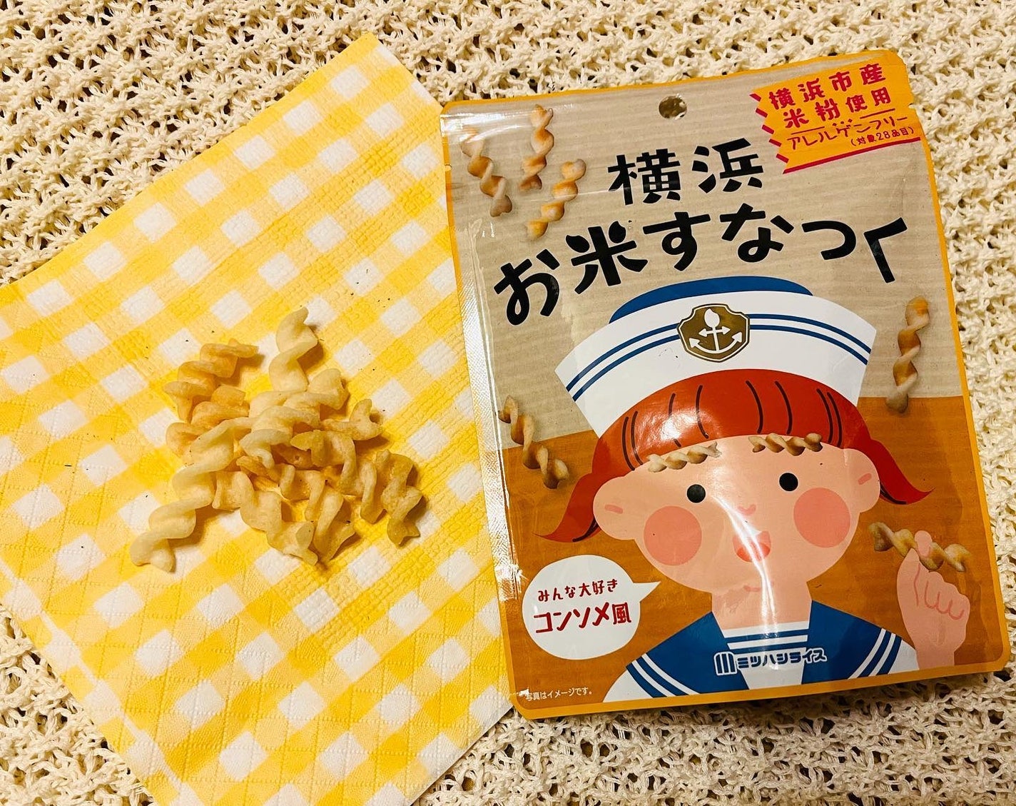 chiekotan on LIPS 「『横浜お米すなっく』💕横浜のお米屋さんミツハシライスが生産量が..」(2枚目)