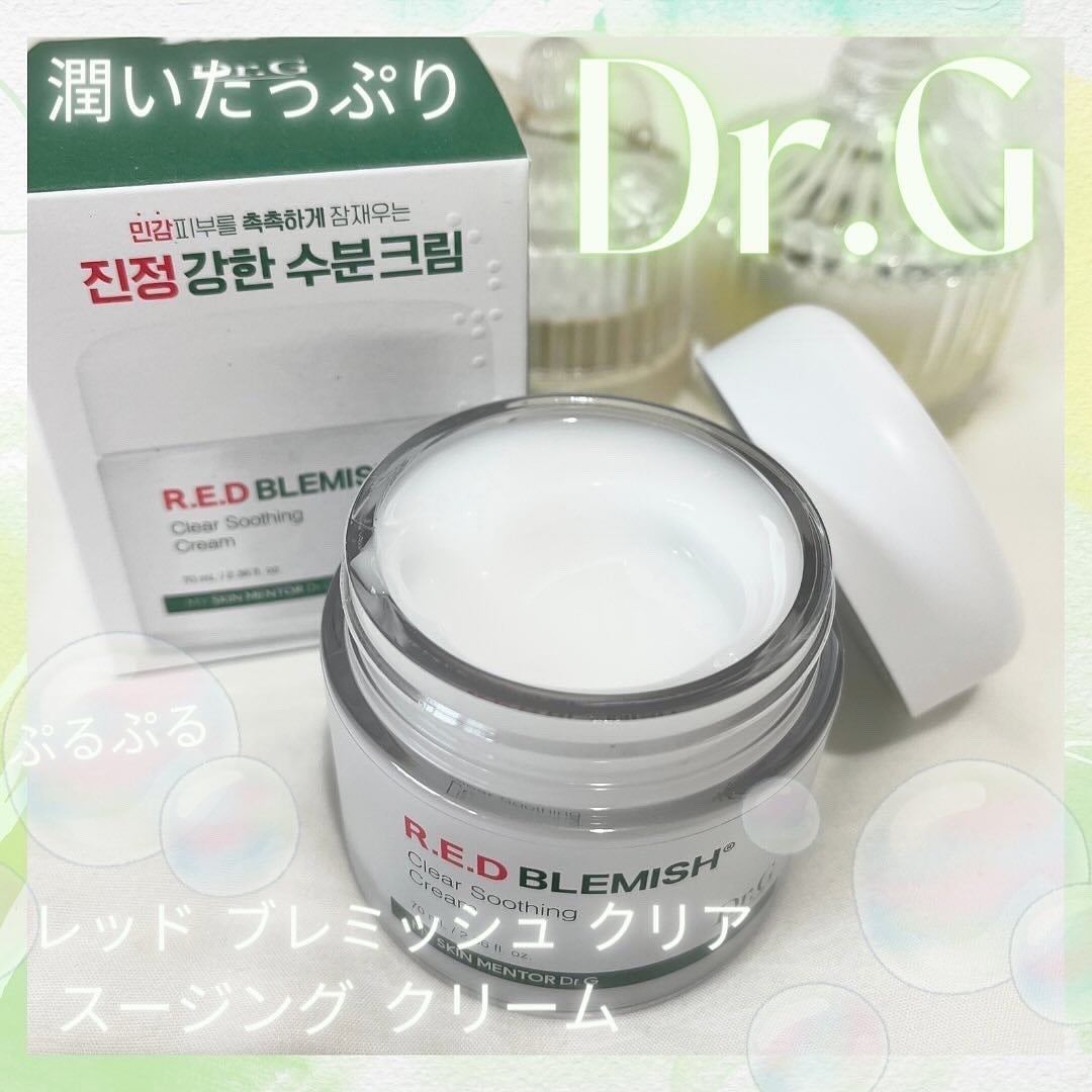 RTXセラム ビタミンショット/Dr.G/美容液を使ったクチコミ(3枚目)