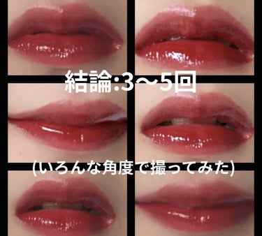 なみお on LIPS 「A’pieuウォーターライトティントRD04昨日レビューで酷評..」（3枚目）