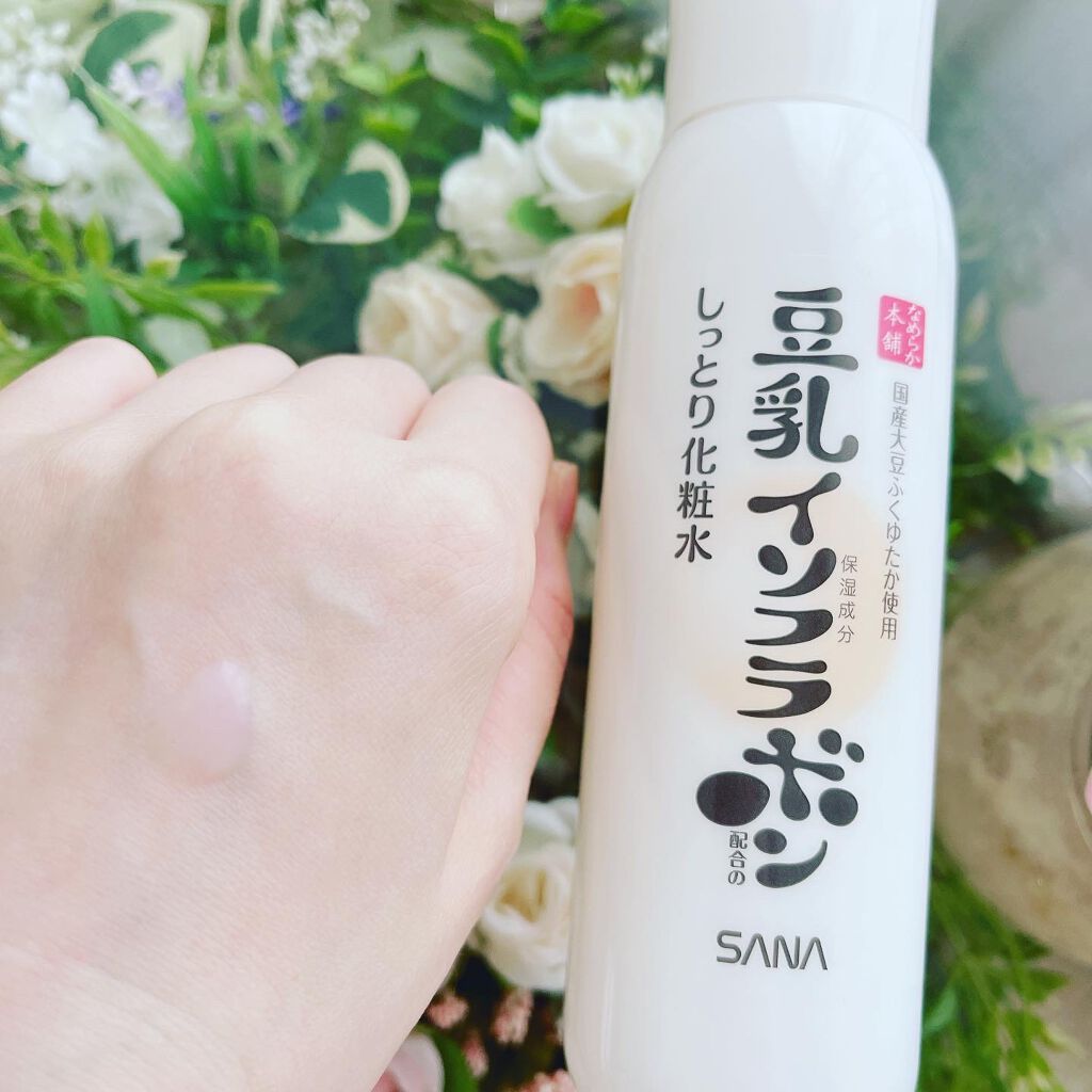 しっとり化粧水 NC/なめらか本舗/化粧水を使ったクチコミ(3枚目)