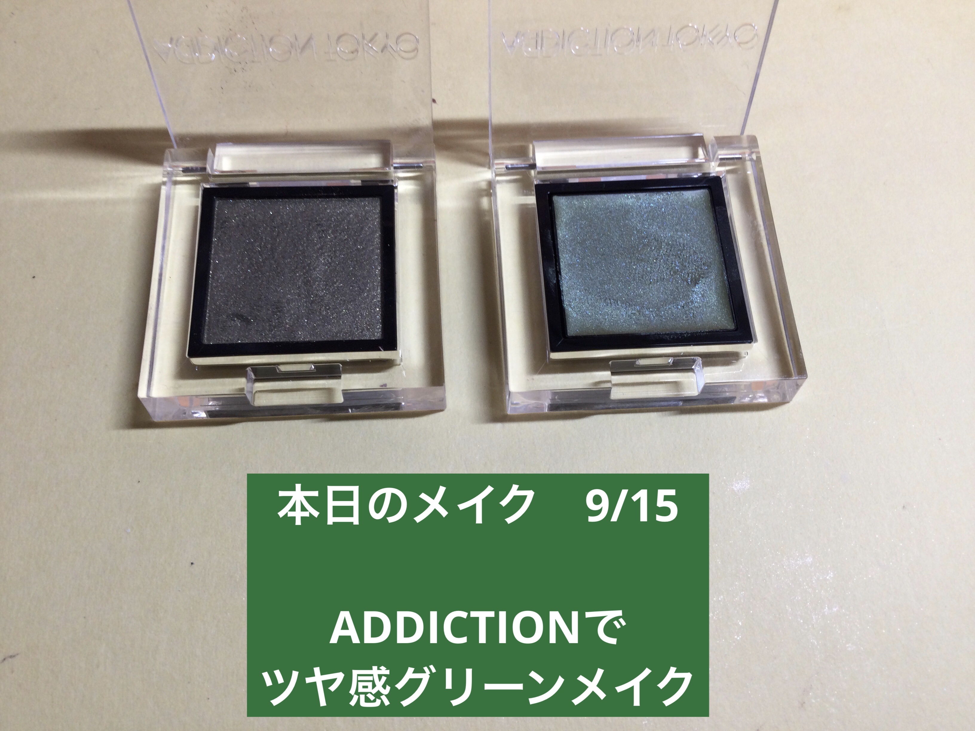 スタイリング パウダーアイブロウ/excel/パウダーアイブロウを使ったクチコミ（1枚目）