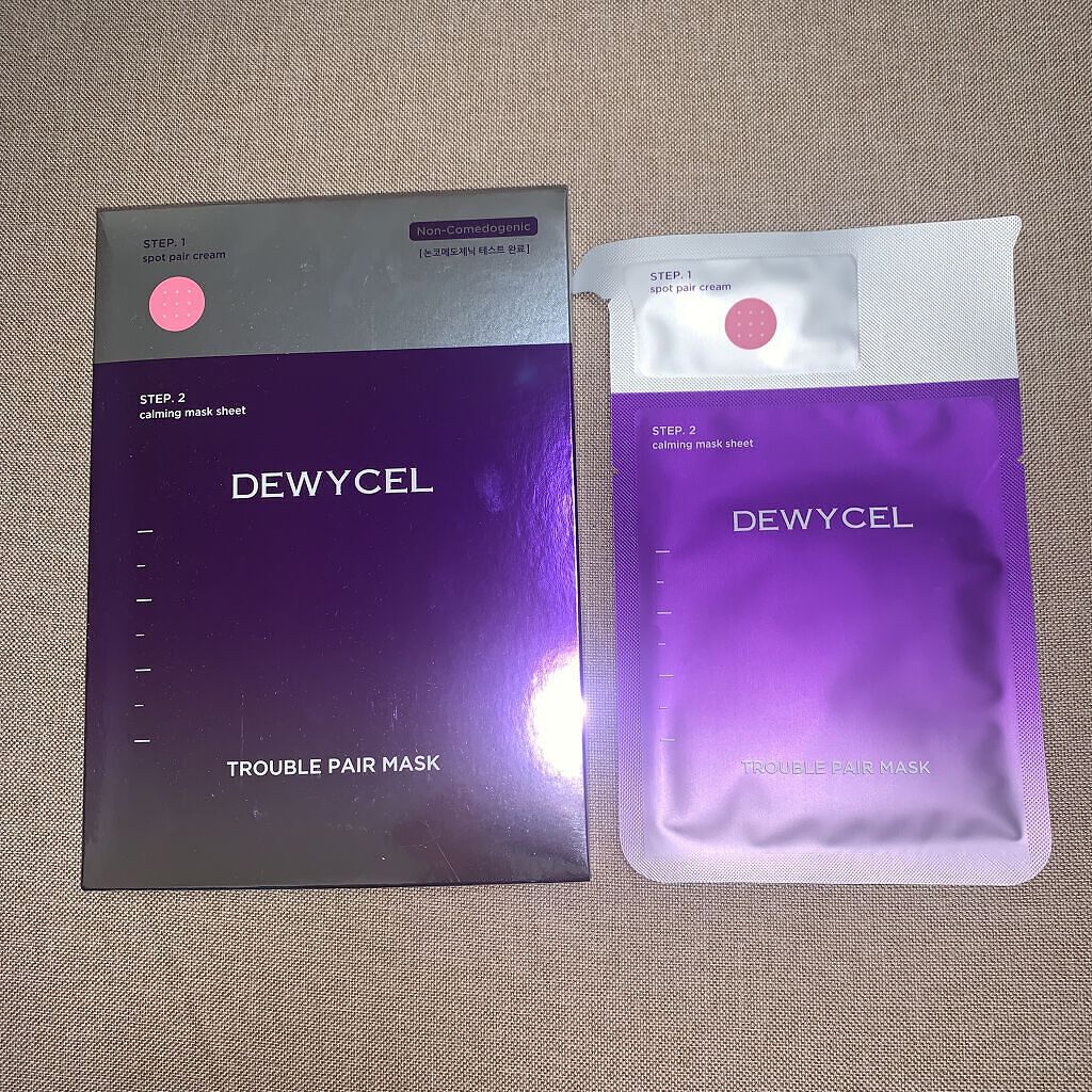トラブルペアーマスク/DEWYCEL/シートマスク・パックを使ったクチコミ（1枚目）