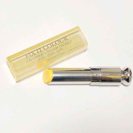 フィックス イット/Dior/スティックコンシーラーを使ったクチコミ(1枚目)
