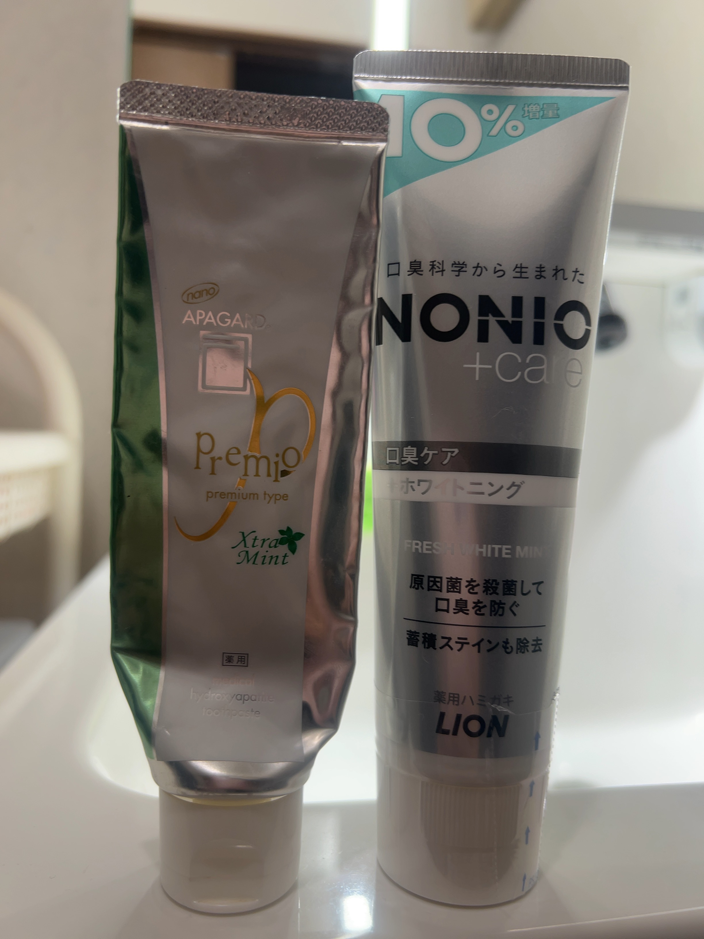 アパガードプレミオ/アパガード/歯磨き粉を使ったクチコミ（1枚目）