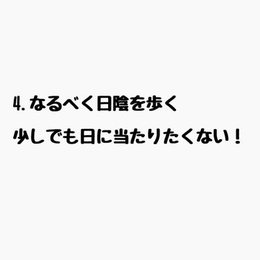 マイルド＆モイスチャーアロエジェル/ネイチャーリパブリック/ボディローションを使ったクチコミ（5枚目）