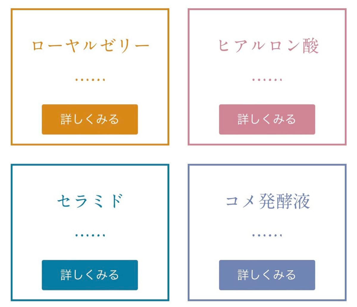 めーぷる on LIPS 「新作❣️ダイソーの肌チェック美容液ダイソーに面白い商品を見つけ..」(3枚目)