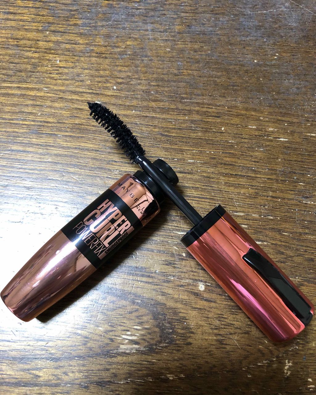 ハイパーカール パワーフィックス/MAYBELLINE NEW YORK/マスカラを使ったクチコミ（3枚目）