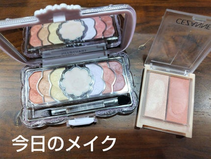 ユニコーンユートピア コレクション/JILL STUART/メイクアップキットを使ったクチコミ(1枚目)