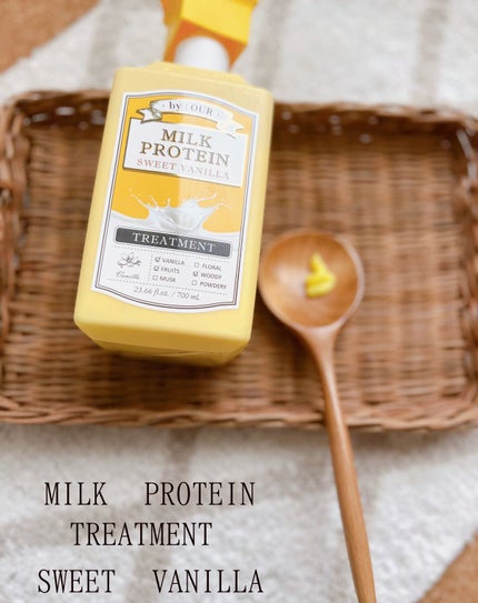 ミルクプロテイン ボディクレンザー スイートバニラ/by : OUR/ボディソープを使ったクチコミ(7枚目)