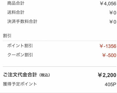 美肌の貯蔵庫 根菜の濃縮マスク 孟宗竹たけのこ/＠cosme nippon/シートマスク・パックを使ったクチコミ（3枚目）