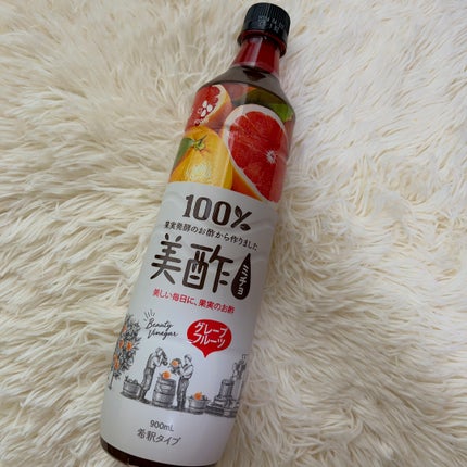 美酢 (希釈タイプ)/美酢(ミチョ)/その他飲むお酢を使ったクチコミ(1枚目)