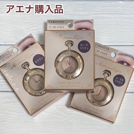 モメンティーク タイムシャドウ/LABIOTTE/アイシャドウパレットを使ったクチコミ(1枚目)