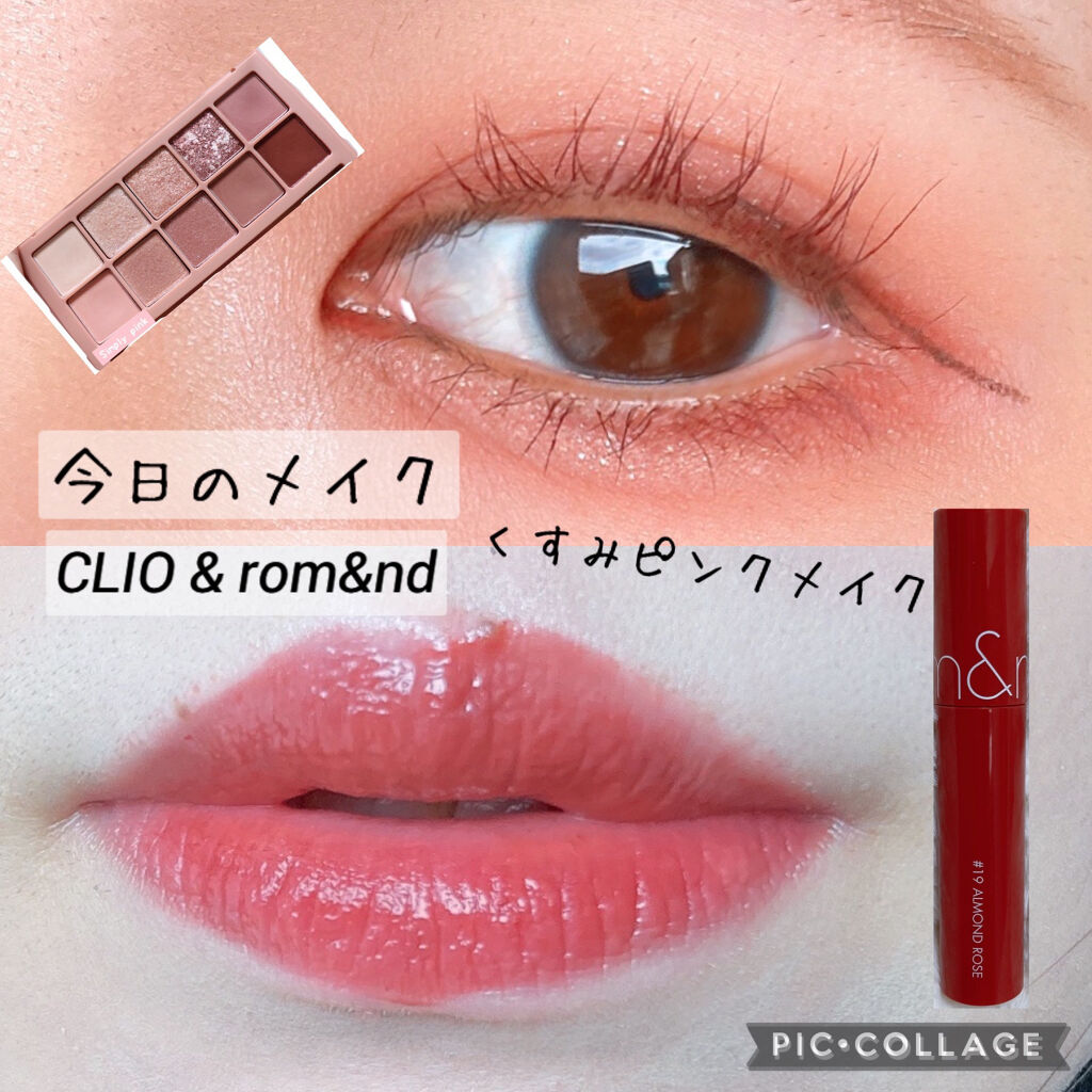 「密着アイライナー」ショート筆リキッド/デジャヴュ/リキッドアイライナーを使ったクチコミ（1枚目）