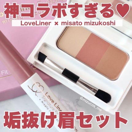 nuance eye blend/nuance eye blend/アイシャドウパレットを使ったクチコミ(1枚目)