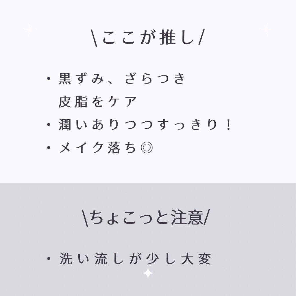 ã¯ã¬ã³ãžã³ã°ããŒã ãã©ãã¯/CLAYGE/ã¯ã¬ã³ãžã³ã°ããŒã ã䜿ã£ãã¯ãã³ãïŒ8æç®ïŒ