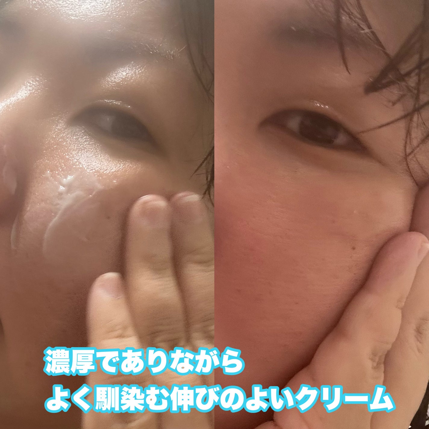 HIK クリーム/HIK/フェイスクリームを使ったクチコミ(3枚目)