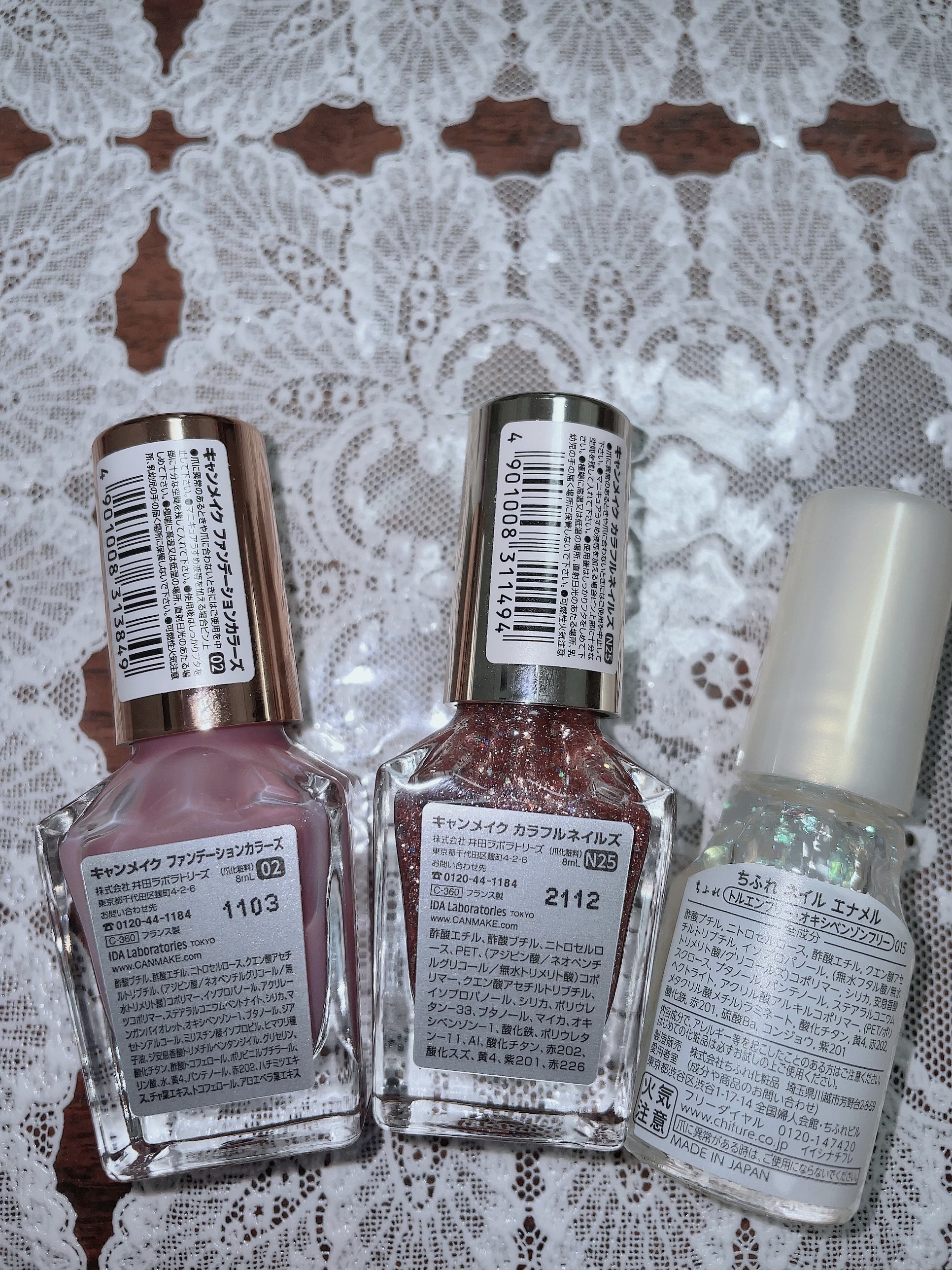 ネイル エナメル/ちふれ/マニキュアを使ったクチコミ（3枚目）