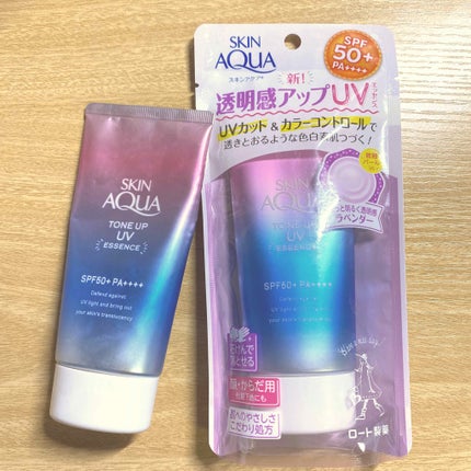 スキンアクア トーンアップUVエッセンス/スキンアクア/日焼け止めクリームを使ったクチコミ(1枚目)