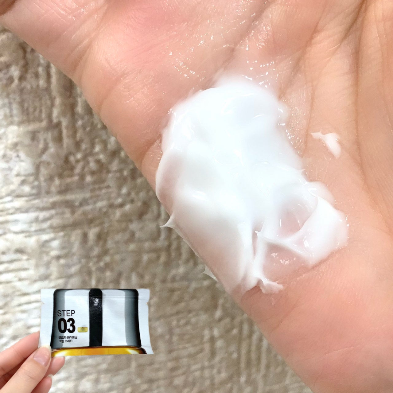 Big3 Step Whitening Mask Pack/MIGUHARA/シートマスク・パックを使ったクチコミ(4枚目)