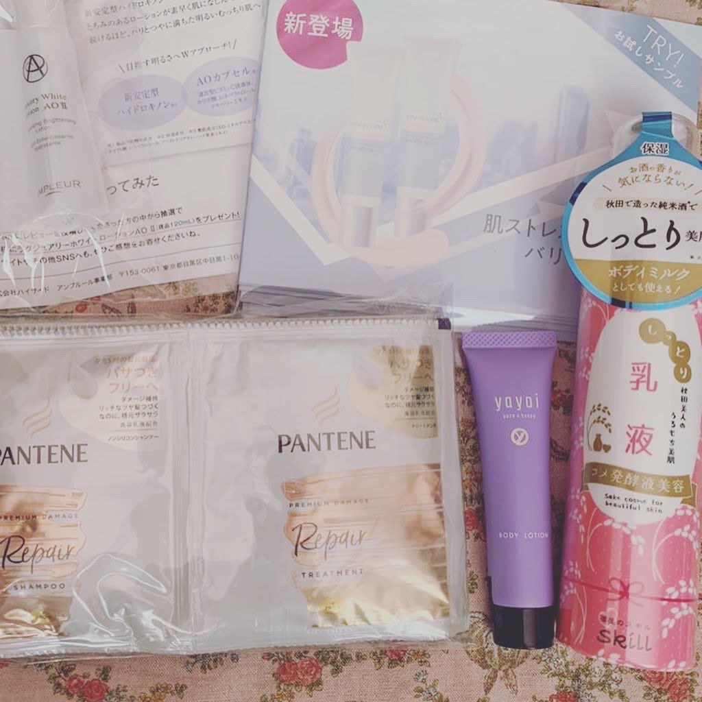 ブルーム ボックス/BLOOMBOX/その他を使ったクチコミ（2枚目）