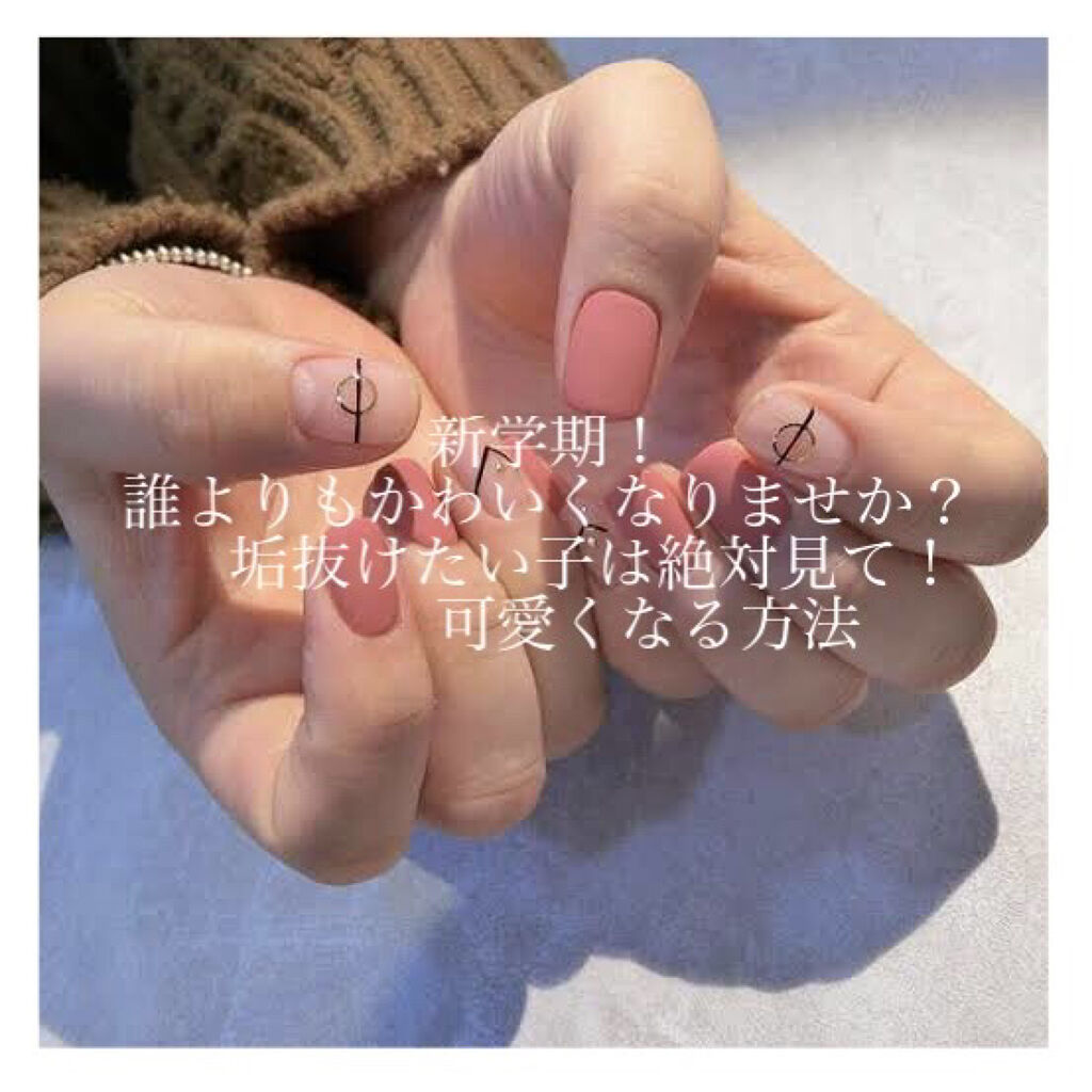 ハトムギ化粧水(ナチュリエ スキンコンディショナー R )/ナチュリエ/化粧水を使ったクチコミ（1枚目）