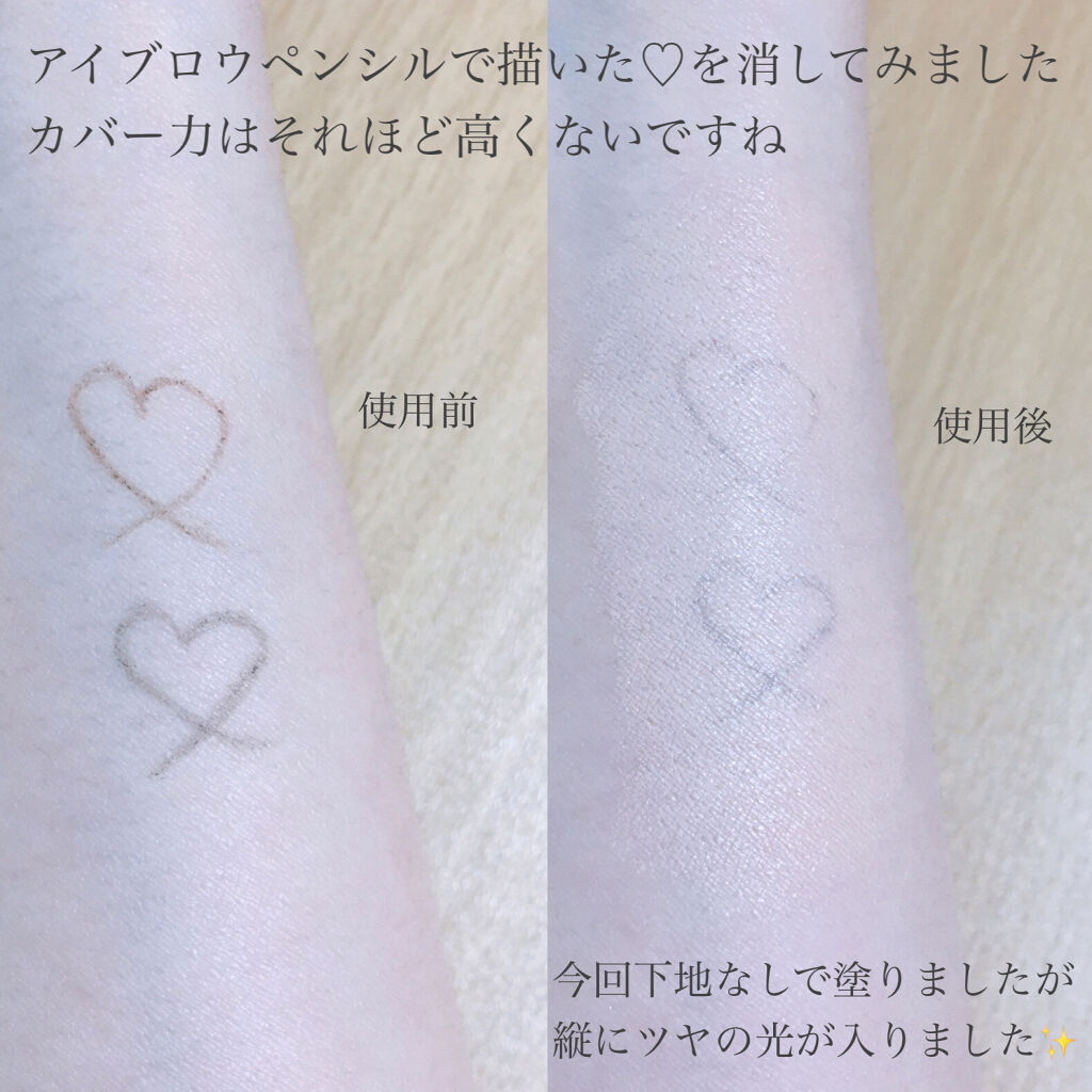 ディオールスキン フォーエヴァー グロウ クッション 1N ニュートラル<ニュー ルック エディション> (数量限定品)（生産終了）/Dior/クッションファンデーションを使ったクチコミ（2枚目）