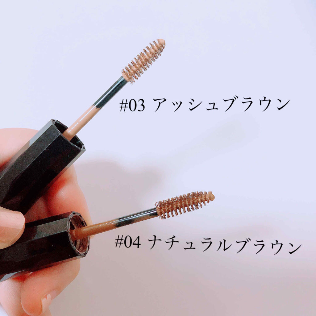 カラーリングアイブロウ/ヘビーローテーション/眉マスカラを使ったクチコミ（2枚目）