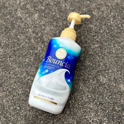バウンシア ボディソープ ホワイトソープの香り/Bouncia/ボディソープを使ったクチコミ(1枚目)
