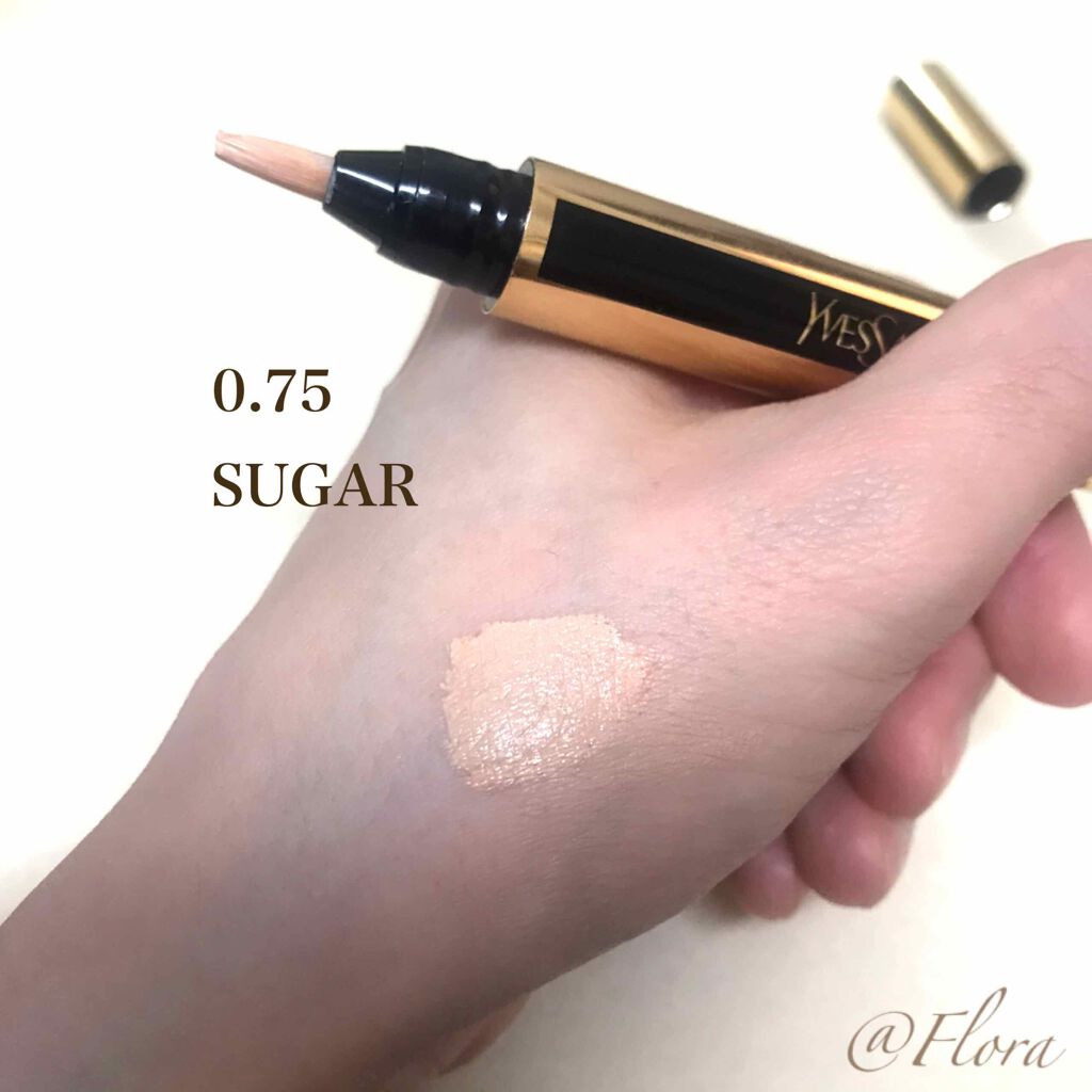 ラディアント タッチ ハイカバー 0.75 / YVES SAINT LAURENT BEAUTE