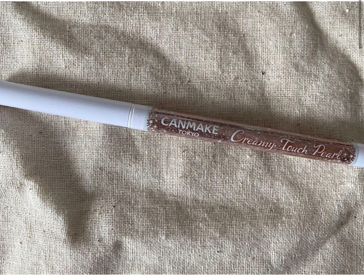 クリーミータッチパール/キャンメイク/ペンシルアイライナーを使ったクチコミ(1枚目)