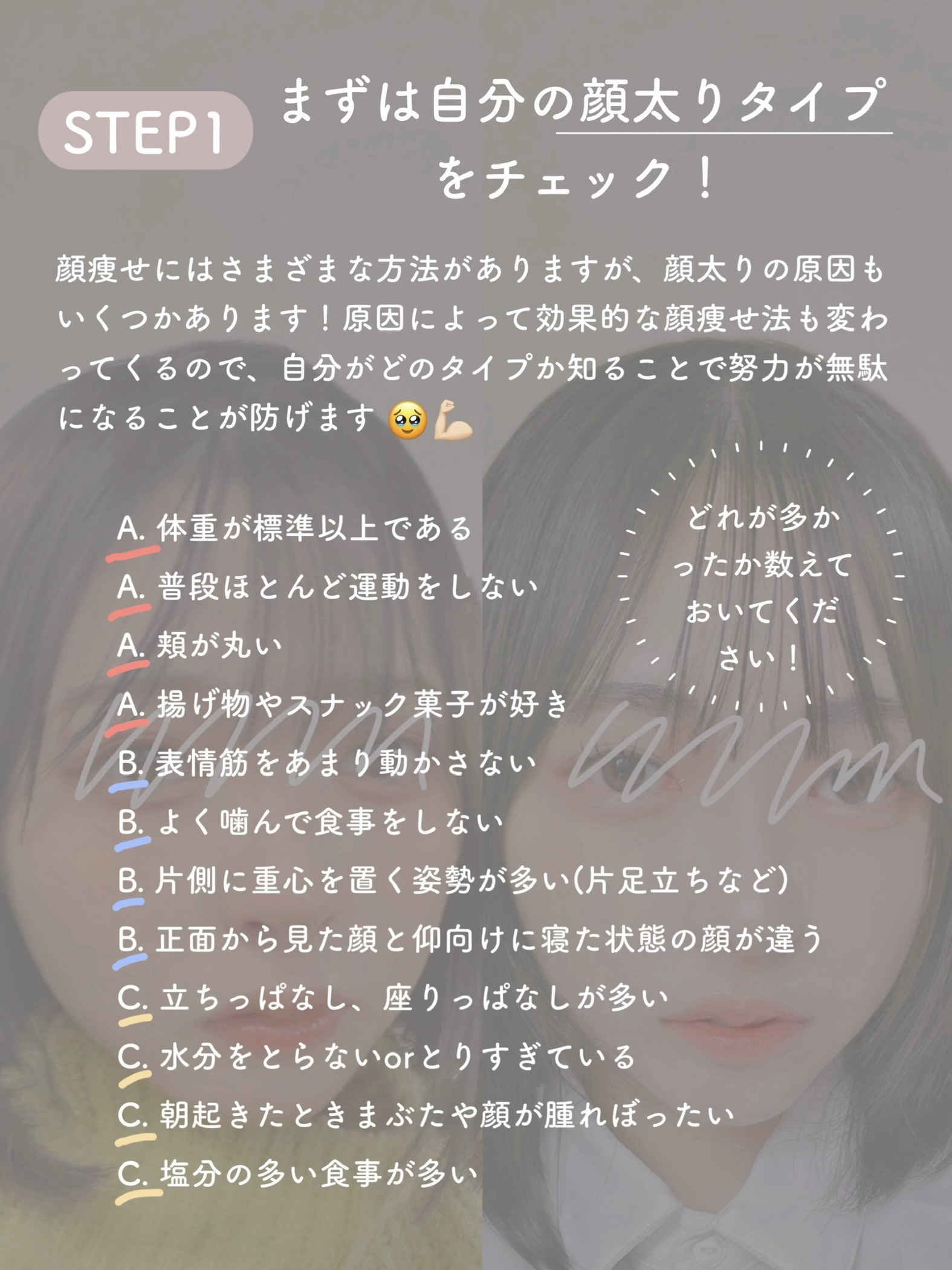 ニベアクリーム/ニベア/ボディクリームを使ったクチコミ（2枚目）