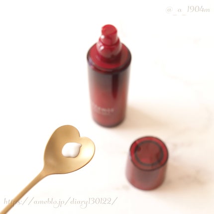 プライマーショット/アテニア/ブースター・導入液を使ったクチコミ(3枚目)