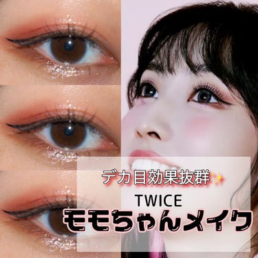 3CE MOOD RECIPE MULTI EYE COLOR PALETTE/3CE/パウダーアイシャドウを使ったクチコミ（1枚目）