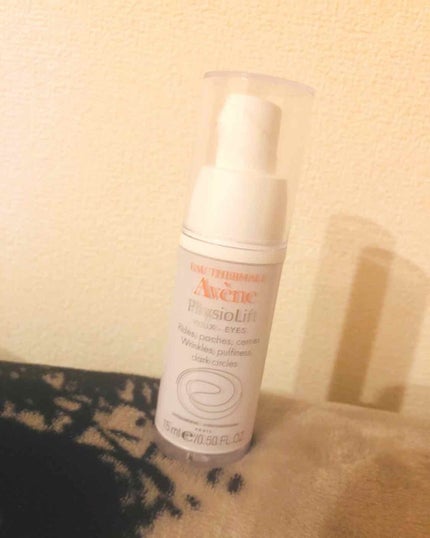 アベンヌ フィジオLF アイ/アベンヌ/アイケア・アイクリームを使ったクチコミ(1枚目)