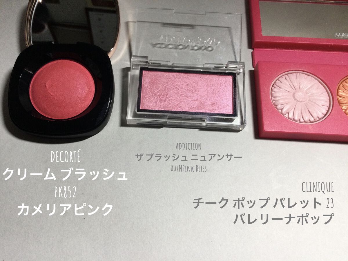 ロング＆カールマスカラ アドバンストフィルム/ヒロインメイク/マスカラを使ったクチコミ（3枚目）