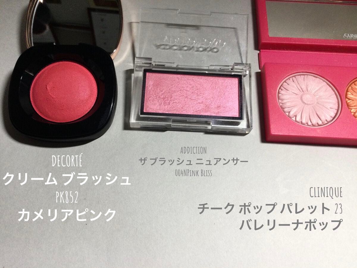 ロング&カールマスカラ アドバンストフィルム/ヒロインメイク/マスカラを使ったクチコミ(3枚目)