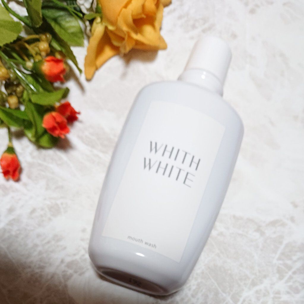 ホワイトニング マウスウォッシュ /WHITH WHITE/マウスウォッシュ・スプレーを使ったクチコミ（1枚目）