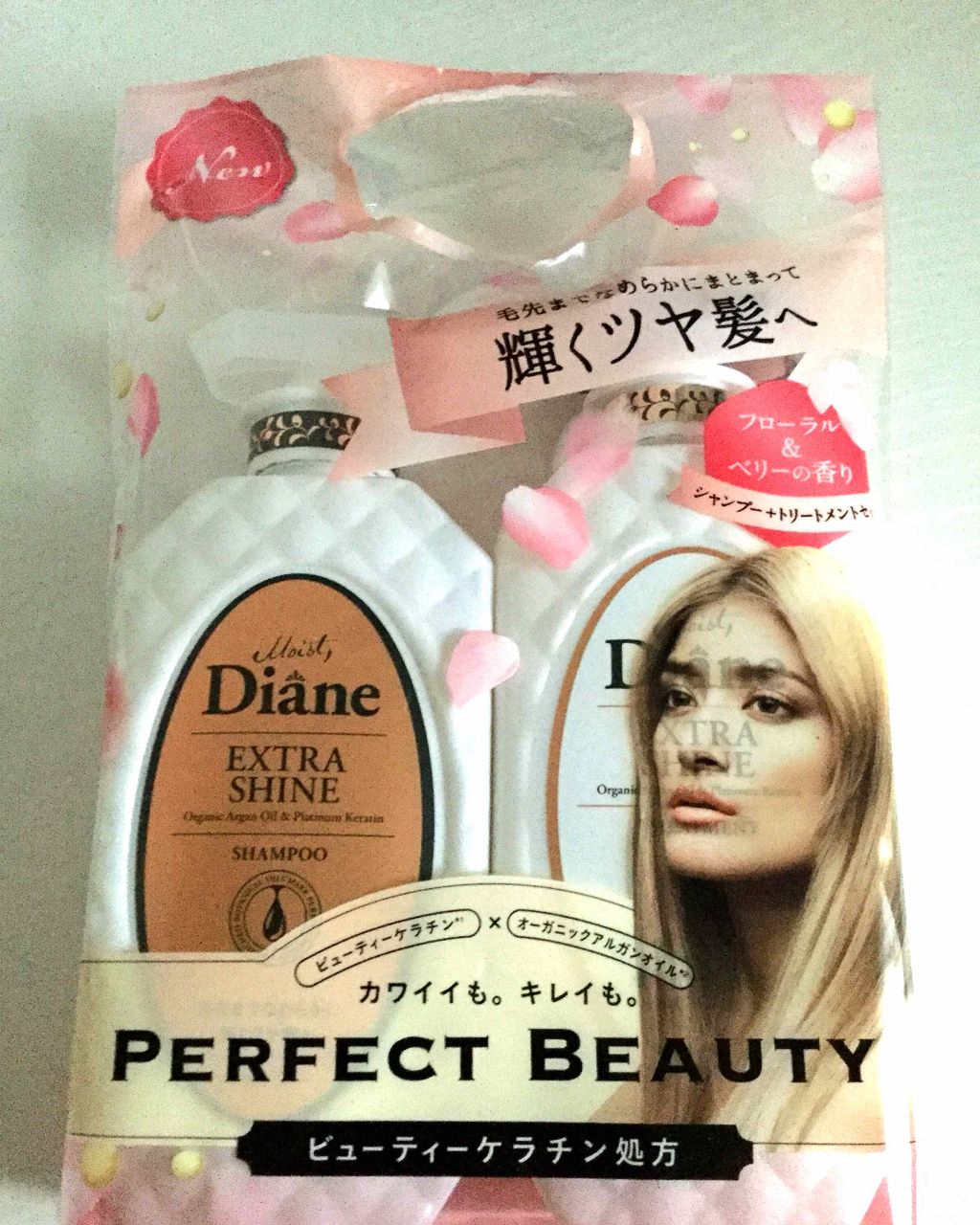 エクストラシャイン シャンプー／トリートメント/ダイアン/市販シャンプーを使ったクチコミ（2枚目）